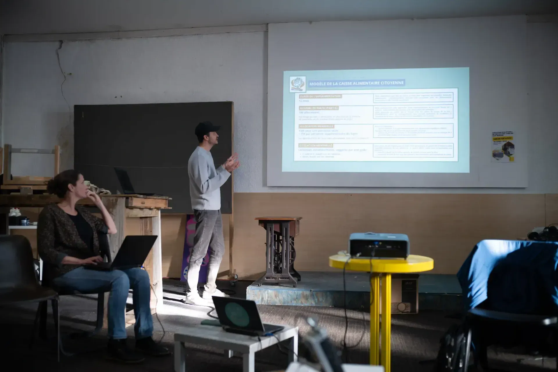 20251124_144054_lot001