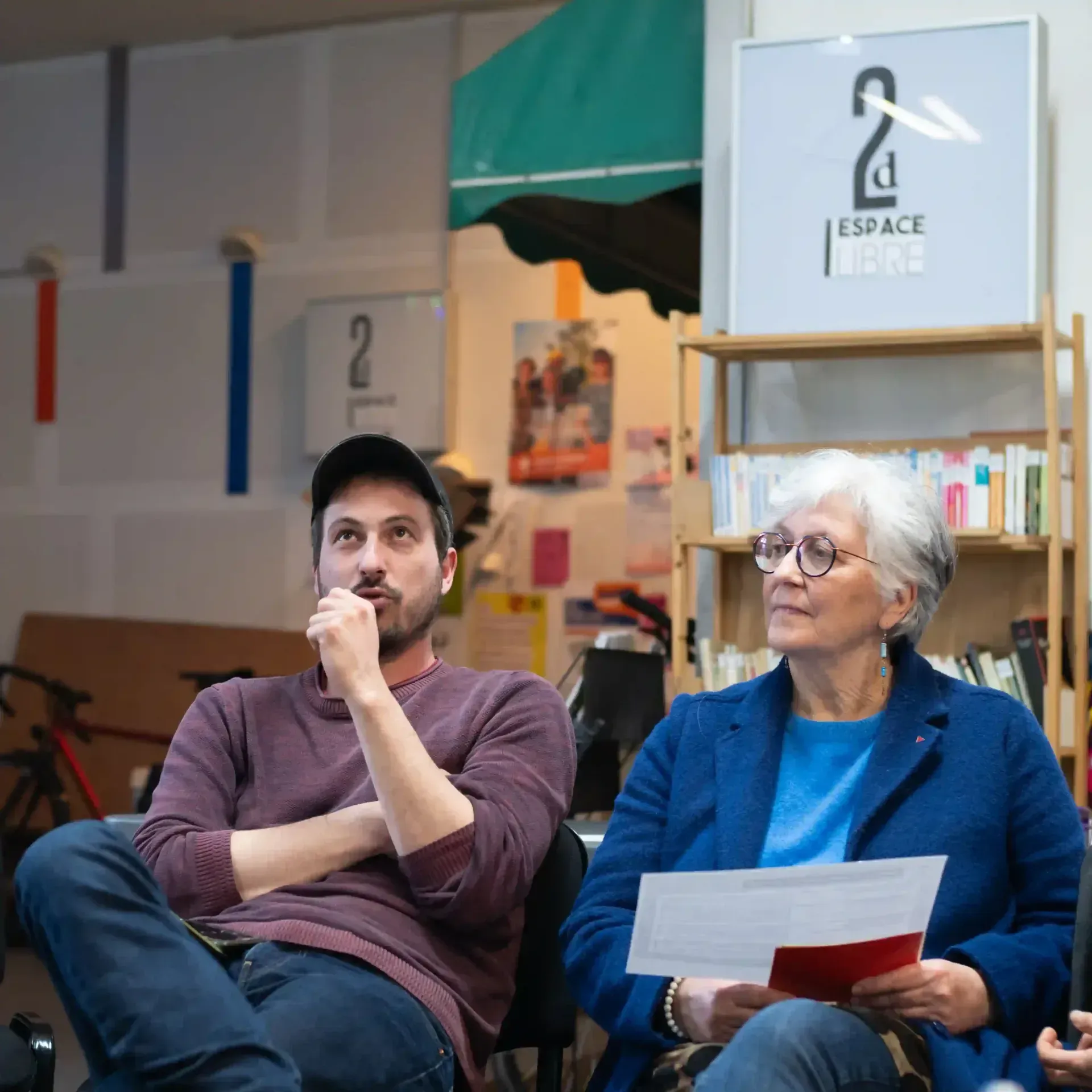 20251124_144118_lot001